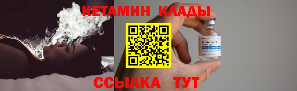 Псилоцибиновые грибы Нальчик
