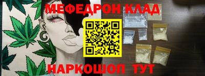 дурь Среднеуральск