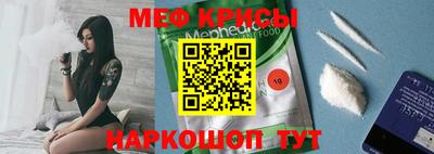 дурь Среднеуральск