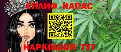 PSILOCYBIN Ставрополь