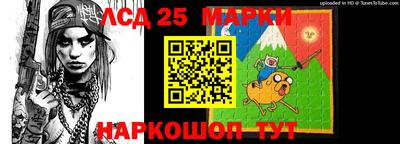 PSILOCYBIN Ставрополь