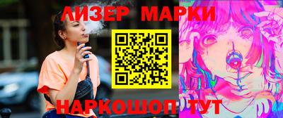 дурь Среднеуральск