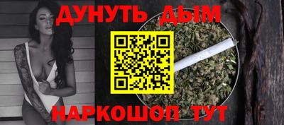 экстази Старая Купавна