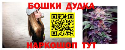 экстази Старая Купавна