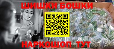 PSILOCYBIN Ставрополь