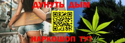 экстази Старая Купавна