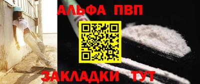экстази Старая Купавна