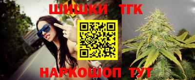 экстази Старая Купавна