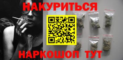 экстази Старая Купавна