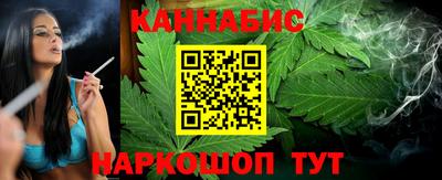 PSILOCYBIN Ставрополь