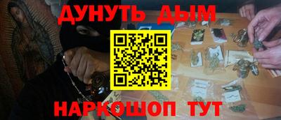 дурь Среднеуральск