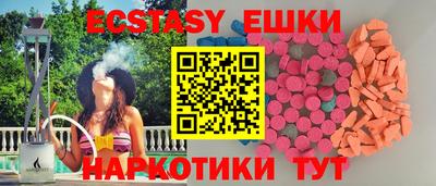 дурь Среднеуральск