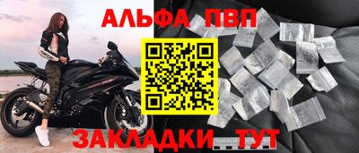 дурь Среднеуральск