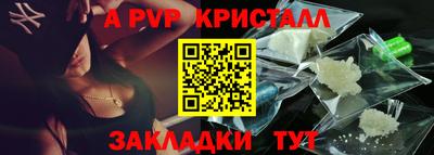 экстази Старая Купавна