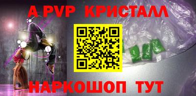 дурь Среднеуральск