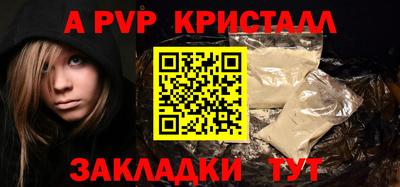 дурь Среднеуральск