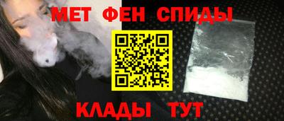 экстази Старая Купавна
