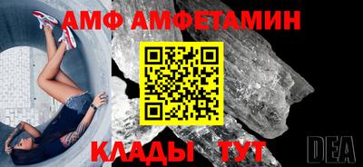 экстази Старая Купавна