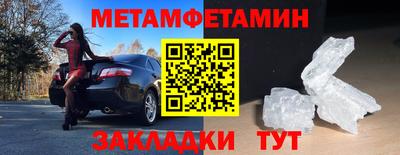 дурь Среднеуральск