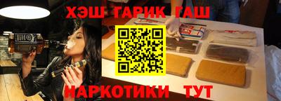 дурь Среднеуральск