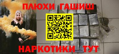 дурь Среднеуральск
