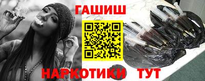 экстази Старая Купавна
