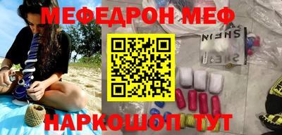 дурь Среднеуральск