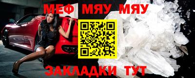 экстази Старая Купавна