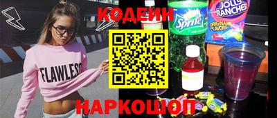дурь Среднеуральск