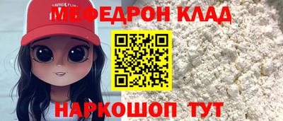 экстази Старая Купавна